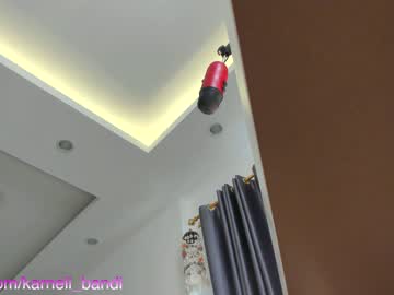 cosplay cam girl juicyshow image #5863288