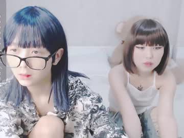 cosplay cam girl little_yena image #5465581