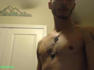 cosplay cam man plantmanzzz image #413576