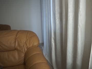 cosplay cam girl sakurra69 image #256625