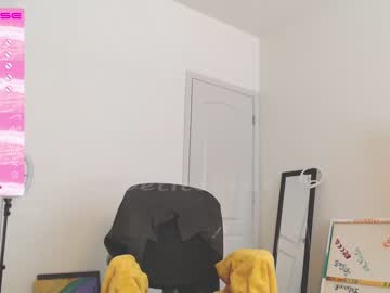 cosplay cam girl petitebrat image #4690977