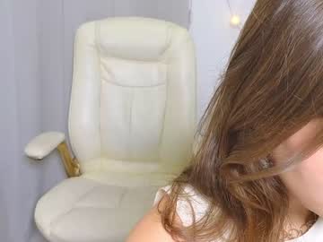 cosplay cam girl eli_sun image #3323090