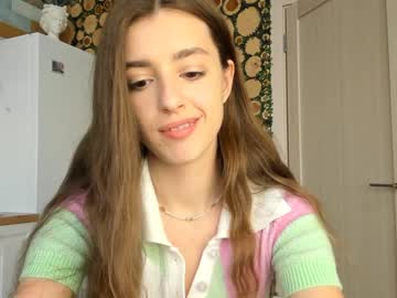 cosplay cam girl coy_amina image #661160