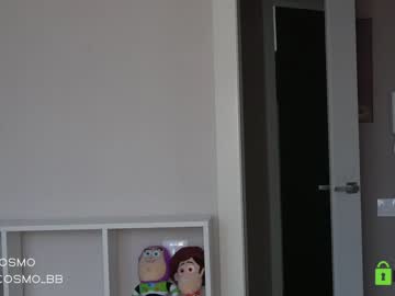 cosplay cam girl cosmo_bb image #1699210