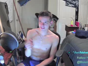 cosplay cam man letsplayblake image #3547991