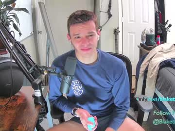 cosplay cam man letsplayblake image #3832430