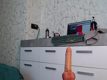 cosplay cam girl simplegirl1996 image #4973954