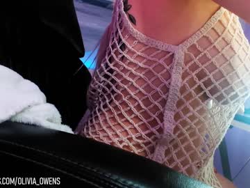 cosplay cam girl oliviaowens image #5051216