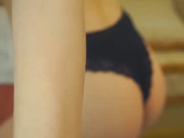 cosplay cam girl annisharber image #6981894