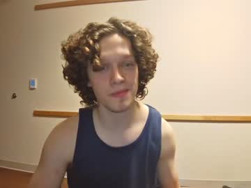 cosplay cam man riphunter1 image #5638853