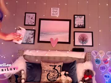 cosplay cam girl aubrilee image #146578