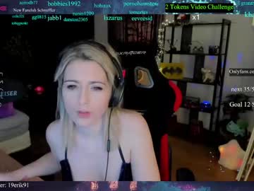 cosplay cam girl kimilee22 image #3933800