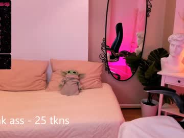 cosplay cam girl aryacoy image #2638463
