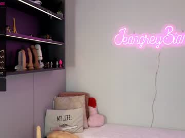 cosplay cam girl jeangreybianca image #3869141