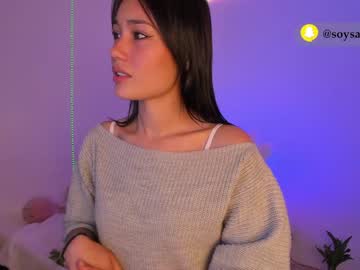 cosplay cam girl _sam_smith_ image #456816