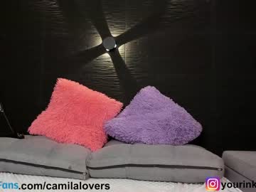 cosplay cam girl camilalovers01 image #4778305