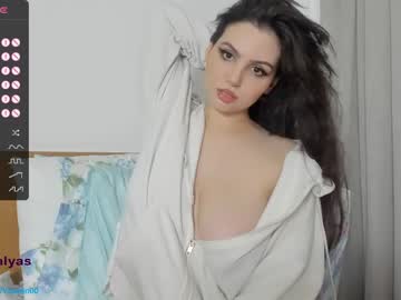 cosplay cam girl lady_yas image #5040710
