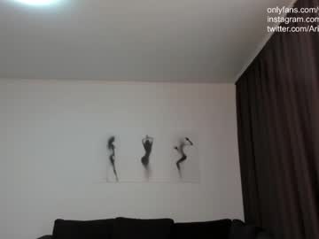 cosplay cam girl yesonee image #996284