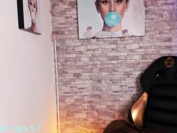 cosplay cam girl niilaa image #2694755