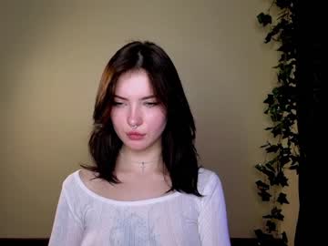 cosplay cam girl adelina____ image #6462129