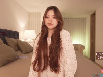 cosplay cam girl emma_lu1 image #1489137