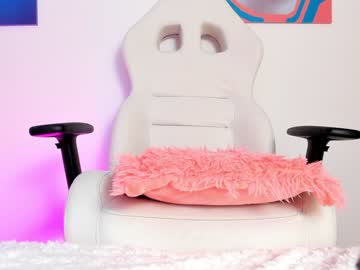 cosplay cam girl ariadna5 image #3942966