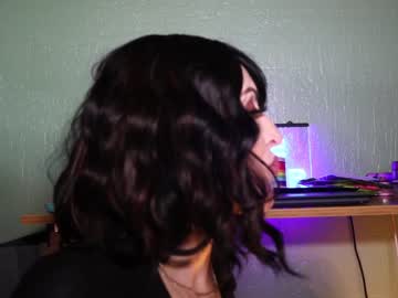 cosplay cam girl oftenelle image #1725112