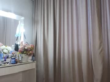 cosplay cam girl _marydel_ image #6718474