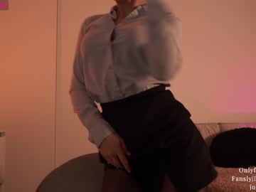 cosplay cam girl ms_seductive image #4146399
