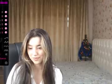 cosplay cam girl lovelymiho image #766866