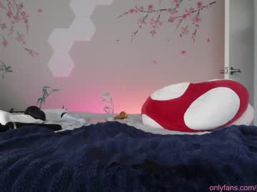 cosplay cam couple pandaworldcb image #3525680