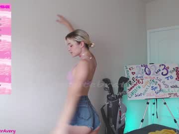 cosplay cam girl petitebrat image #3882516