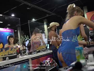 cosplay cam girl tantric_eden_ image #1676400