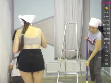 cosplay cam girl emmika_ image #1142565