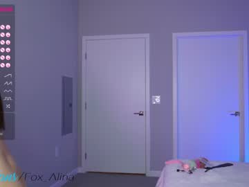 cosplay cam girl fox_alina image #3151376