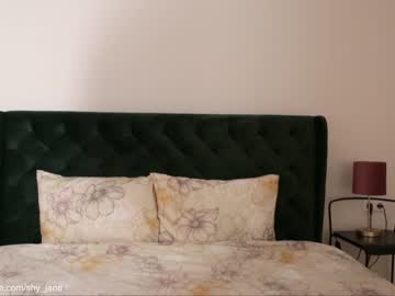 cosplay cam girl shy_jane image #2182421