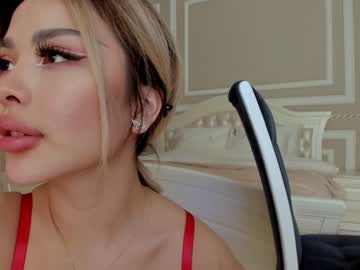 cosplay cam girl bae_suz image #1020217