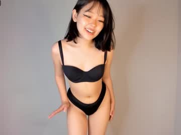 cosplay cam girl hee_youn1 image #5259181