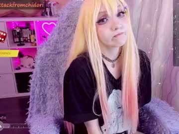 cosplay cam girl yourcutewaifu image #6785684
