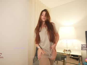 cosplay cam girl emma_lu1 image #1595735