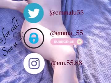 cosplay cam girl emma_lu1 image #2880250