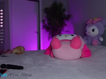 cosplay cam girl fox_alina image #5533933