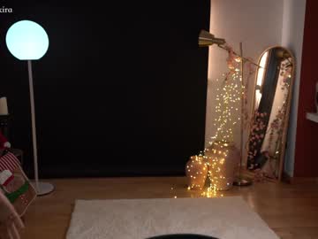 cosplay cam girl chillwithkira image #3300486