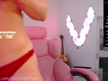 cosplay cam girl victoriahillova image #1591621