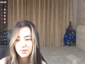 cosplay cam girl lovelymiho image #789735