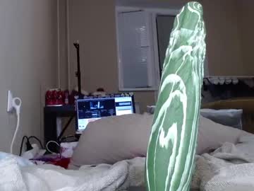 cosplay cam girl savage_miracle image #1494935