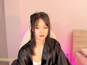 cosplay cam girl aisneon image #3510249