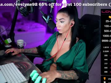 cosplay cam girl evelyne92 image #2170829