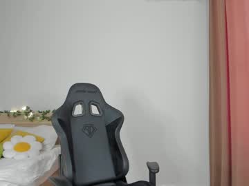 cosplay cam girl amilia4u image #5763061