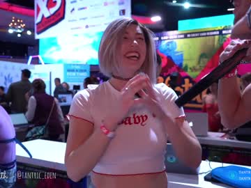 cosplay cam girl tantric_eden_ image #3511277